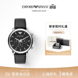 EMPORIO ARMANI阿玛尼手表男士飞行员系列三眼计时多功能表生日礼物送礼AR1828
