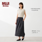 MUJI 女式 汉麻 水洗茧形裙长半身裙女裙子26年夏季女装 BE21EA6S 深棕色 M (160/66A)