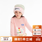 巴拉巴拉童装儿童毛衣男童针织衫女童毛衫秋装冬宝宝衣服卡通萌趣 梦幻粉60308 110 cm