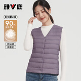 雅鹿90白鸭绒轻薄羽绒马甲女士冬季短款轻便保暖背心内胆内穿羽绒坎肩