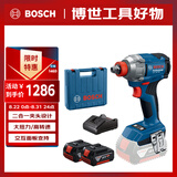 博世（BOSCH）冲击扳手起子机电扳285牛米大扭矩GDX 18V-285 锂电两电一充套装