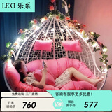 乐系（LEXI） 吊椅双人鸟巢秋千吊篮家用室内阳台吊兰户外吊床藤椅摇篮椅躺椅 双人白色细藤特大号 静音款