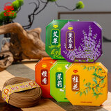 宝莲灯12小时天然檀香盘香熏香家用室内持久留香艾草蚊香桂花厕所香薰