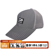 DAIWA达亿瓦 春夏新款 DCN-9209C 半网眼帽 时尚透气遮阳帽钓鱼帽 男女运动帽子 灰色 均码