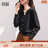 欧莎（OSA）落日橘假两件短款针织衫内搭打底毛衣女上衣2025年秋新款可外穿 黑色 M