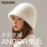 Foss Phil女冬季大头围真兔毛毛绒帽子秋冬季盆帽遮脸显脸小水桶渔夫帽