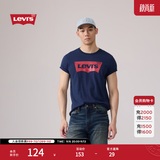 Levi's李维斯情侣美式宽松印花时尚简约舒适潮流纯棉圆领短袖T恤 藏青色 002A0-0002 L