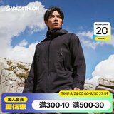 迪卡侬硬壳冲锋衣男女户外休闲登山徒步防风防水夹克风衣MH500外套 玄武黑（男女同款）- 亚洲款 新款上市 加内胆选大一码 2XL