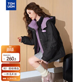 唐狮（TonLion）2025女撞色拼接立领带帽棉衣 黑色 S