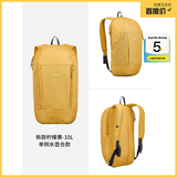 迪卡侬登山包徒步背包双肩背包城市轻户外书包小学生幼儿园旅行徒步出游 新款柠檬黄-10L-侧边水壶仓