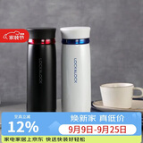 乐扣乐扣（LOCK&LOCK）菲特旋盖轻量保温杯商务情侣水杯子白蓝+黑红450ml*2