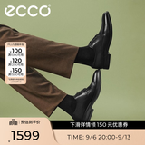 爱步（ECCO）皮鞋男 商务男鞋正装皮鞋男士亮面皮鞋德比鞋 墨本621634  HL HL 黑色/磁石灰62163450839 41 （尺码偏大，建议拍小一码）
