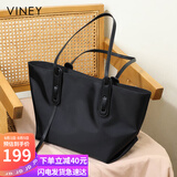 viney托特包大容量包包女包帆布手提单肩大包生日礼物高级感送女友老婆