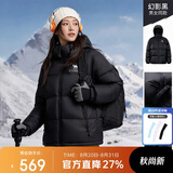 骆驼（CAMEL）小太阳户外羽绒服冬季加厚保暖情侣连帽石墨烯面包服外套
