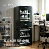 锐玛（EIRMAI）R16雪鸮单反相机电子触摸屏防潮箱 摄影器材干燥箱除湿柜 专业镜头复古防潮柜触屏 黑色