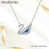 施华洛世奇 SWAN DAZZLING 蓝调天鹅女士项链女生日礼物女母亲节礼物5521074