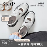圣伽步（SKAP）玛丽珍鞋女款运动芭蕾舞休闲单鞋 银色 37
