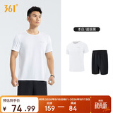 361°跑步运动套装男夏季健身休闲羽毛球短袖短裤两件套652414001H-1