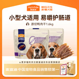 麦富迪（Myfoodie）狗狗零食 原切鸭肉干1.6kg成幼犬磨牙棒训练奖励解馋宠物零食