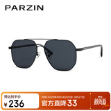 帕森（PARZIN）范丞丞同款双梁合金飞行员太阳镜男士偏光墨镜通勤开车防晒护眼镜