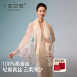 上海故事真丝丝巾女纱巾100%桑蚕丝春夏生日送妈妈送七夕礼物披肩围巾礼盒