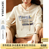 尚都比拉宽松显瘦橘红色连帽卫衣女春秋季星空字母刺绣印花时尚宽松上衣