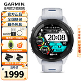 佳明（GARMIN）FR265运动心率手表智能手表腕表户外铁三跑步游泳跑表血氧 礼物 Forerunner 265 音乐版 月光白