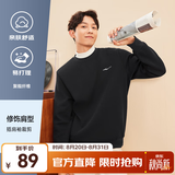 鸿星尔克卫衣男秋季新款户外通勤休闲跑步运动服上衣套头衫长袖卫衣男装 【2024】正黑-常规款 XL