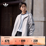 adidas通勤百搭三条纹休闲运动夹克早秋外套男女阿迪达斯三叶草   浅灰 (推荐选大一码)   S