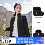 骆驼（CAMEL）户外抓绒衣女双面摇粒绒冲锋衣内胆抗静电薄款立领防风外套男  L