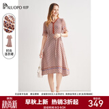帕罗（PALUOPO）夏季真丝连衣裙100%桑蚕丝女装高端v领小碎花轻奢小个子气质穿搭 夹花红 L (165/88A)