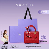 纽芝兰（NUCELLE）戴妃包2026骐骥红色新娘婚包斜挎手提大容量单肩女士包情人节礼物