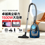 飞利浦（PHILIPS）卧式吸尘器家用办公室XB2022小型大吸力功率强力真空吸静音XB2023 XB2022标配+吸尘九件套