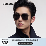 BOLON暴龙眼镜太阳镜偏光驾驶钓鱼防晒墨镜男蛤蟆镜送男友潮 BL8122C10