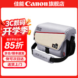 佳能相机包 r50 r7 r8 r10 r100微单相机包 90d 200d单反摄影包 6d2 5d4单肩相机包  双肩摄影背包 佳能5d4 5d3 5d2 5dsr原装摄影包