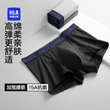 海澜之家男士抑菌棉质内裤加宽腰筋舒适高弹透气平角裤四角短裤 【深蓝腰筋版】浅麻灰/深麻灰/黑 3条 XL (175/100)