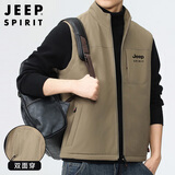 JEEP SPIRIT吉普马甲男秋冬季男士外套外穿棉背心摇粒绒坎肩轻薄保暖男装