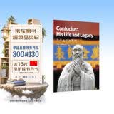 中国读本 China Readers C1/CAE 孔子生平与思想 Confucius His life and legacy 第一辑  美国国家地理学习 (NGL)  儒家 国学 开学季