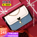 爱情海牛皮包包女包斜挎包品牌单肩包小方包生日礼物高级感送女友老婆