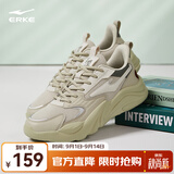鸿星尔克运动鞋夏季男鞋透气运动鞋轻便跑鞋百搭老爹鞋男子休闲鞋桀骜2.0 浮岩灰/暖雾灰 40