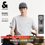 杰克·琼斯（JACK&JONES）26年男装四季打底T恤男士凉感透气多色情侣款短袖t恤水洗不易走形 晨灰色A04 S 170
