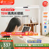 孩视宝国AA级护眼台灯学习专用灯全光谱卧室床头儿童阅读灯小夜灯防蓝光 L3C【新品充电灯】长续航充插两用 【收藏加购】享3年质保