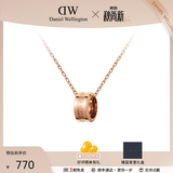 丹尼尔惠灵顿（DanielWellington）dw项链女锐系列圆环锁骨链简约吊坠白送女友生日礼物送女友 玫瑰金 DW00400158