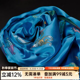 艺巅吉彩 五色哈达藏族 蒙古族藏饰真丝提花八吉祥哈达 长2.5米 6色可选 蓝色