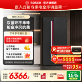 博世（BOSCH）【双循环不串味】637L超大容量冰箱 对开双开门 抗菌铂金 变频无霜 精控恒温专属鲜润 K2A99E178C 637L对开|微缝嵌入|双循环