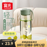 富光塑料茶杯水杯可爱ins风学生便携创意带盖杯子耐摔夏天简约太空杯