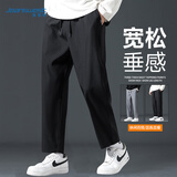 真维斯（Jeanswest）休闲裤男秋季舒适加厚潮流系带男士长裤百搭宽松直筒学生运动裤