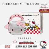 toutou小酒窝女包HelloKitty三丽鸥凯蒂猫kt单肩斜挎银色生日礼物送女友