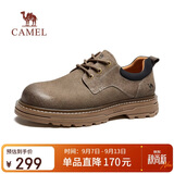 骆驼（CAMEL）经典复古厚底皮革低帮英伦休闲男士工装鞋 G15A076064 卡其 42