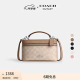 蔻驰（COACH）新款奥莱女士女包RAINER 18号斜挎包单肩包盒子包手提通勤 SV/沙黄色/灰褐色
